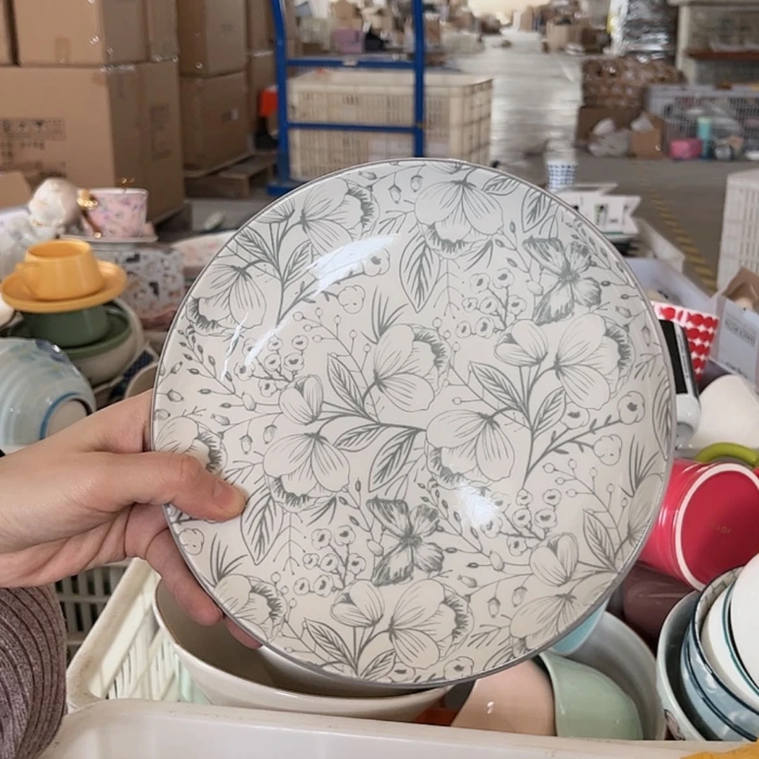 【闪购商品】陶瓷其他微瑕8英寸