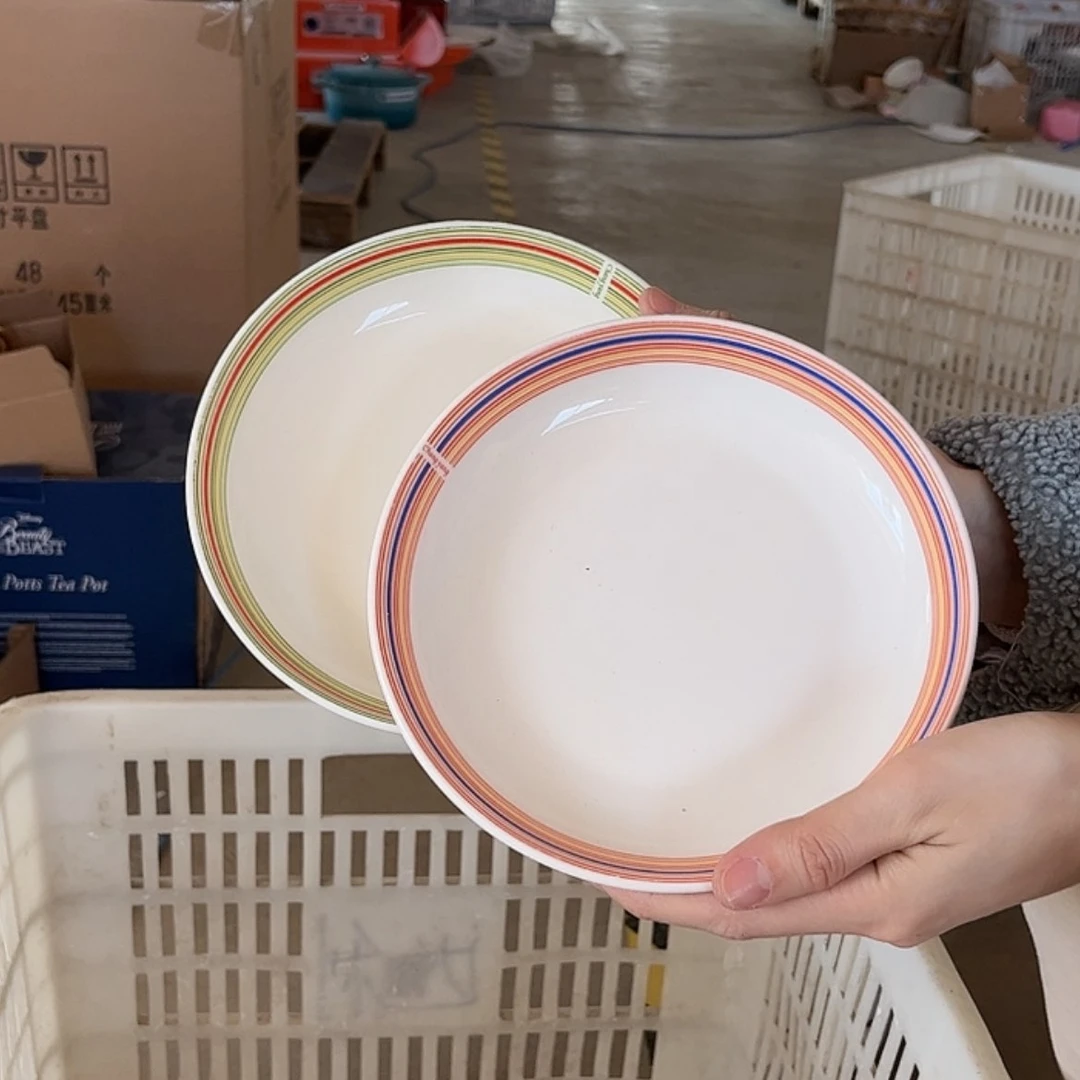 【闪购商品】陶瓷其他微瑕7英寸