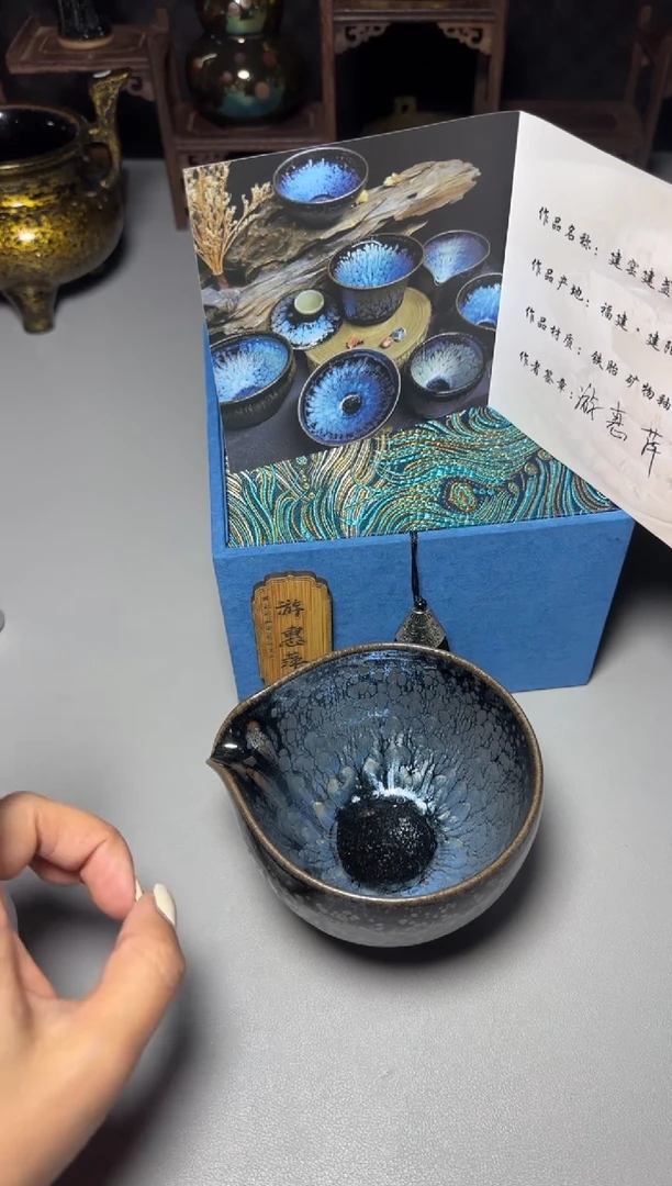 【闪购商品】CICZ22