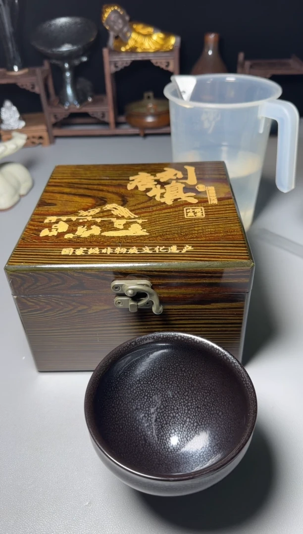 【闪购商品】瓷茶盏  20