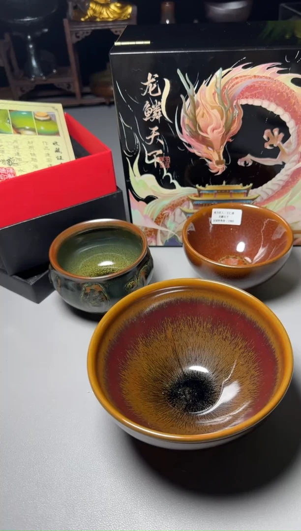 【闪购商品】瓷茶盏14
