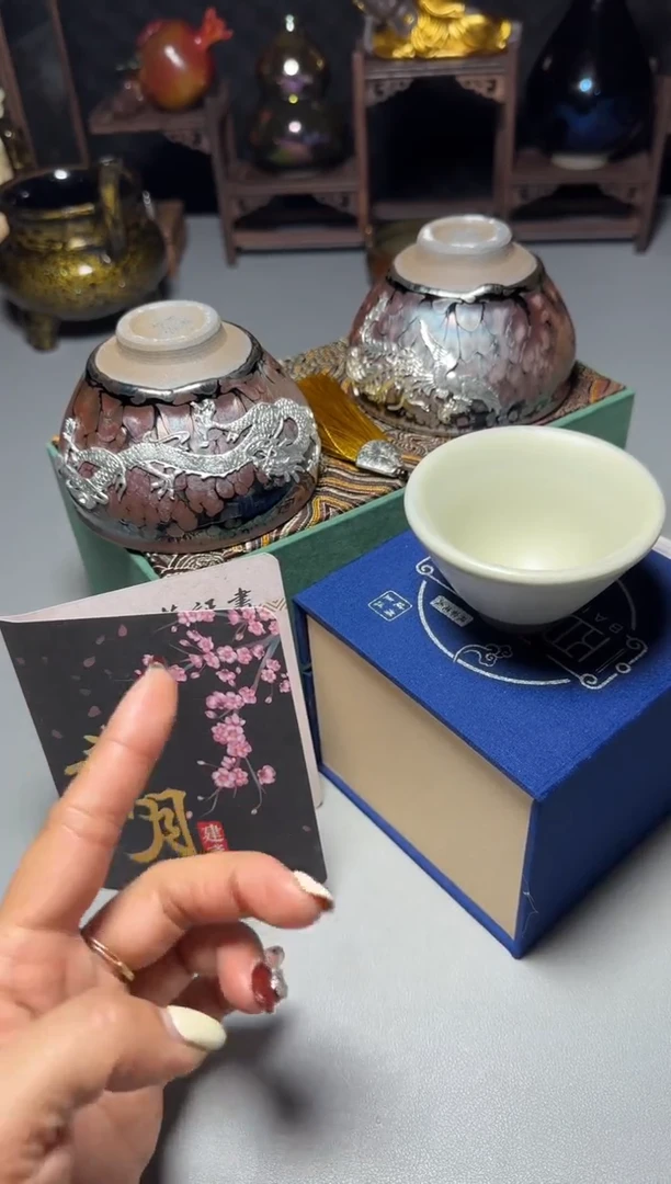 【闪购商品】瓷茶盏25