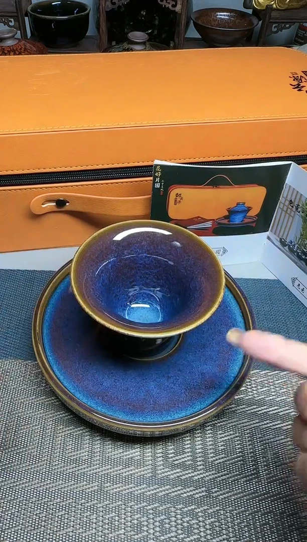 【闪购商品】茶盏01百香阁专用链接