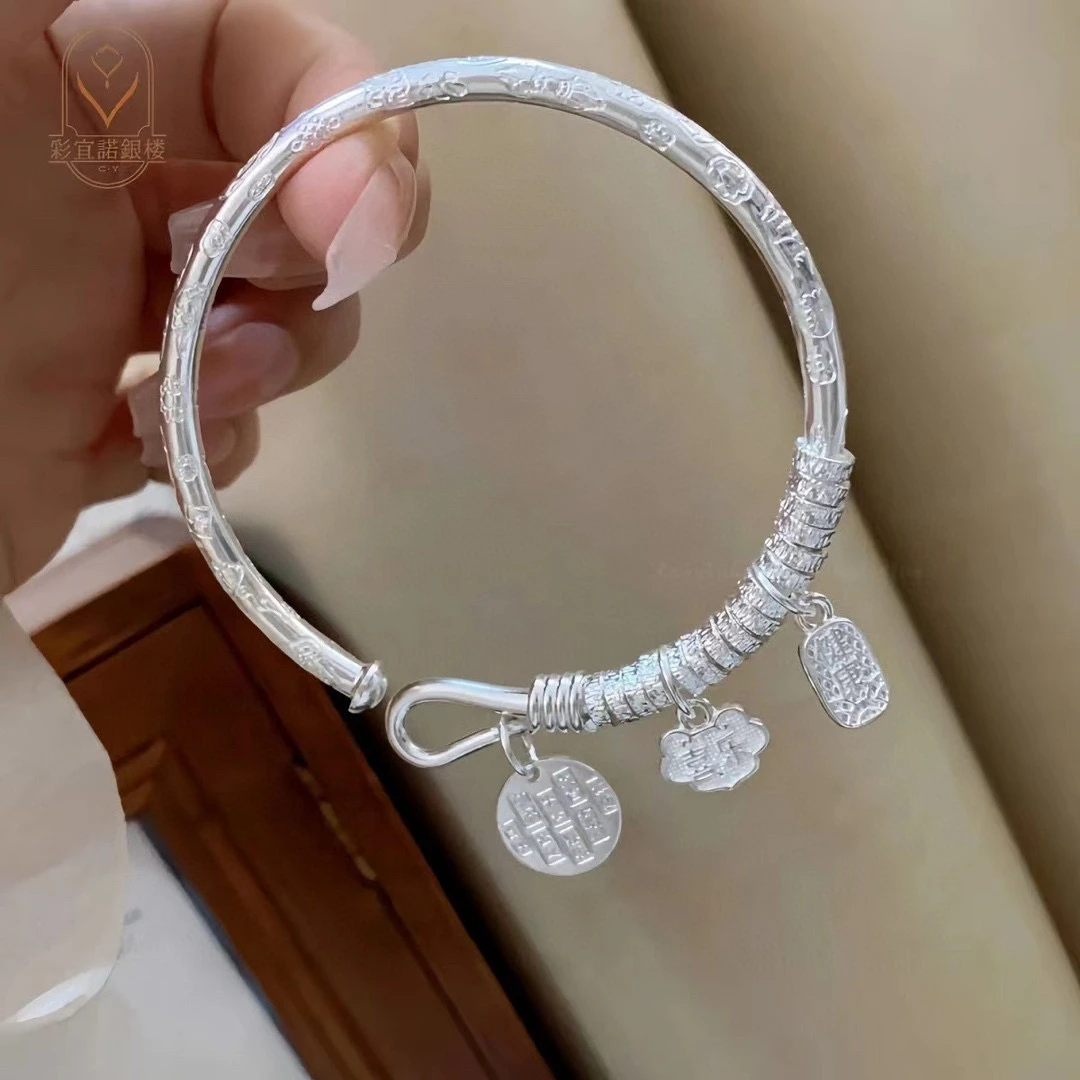 足银手镯 999足银吉言盘缠纯银手镯女2024款小众新中式送女友礼物