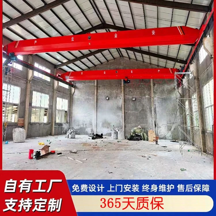 LD型单梁桥式起重机 行吊钢丝绳电动葫芦工厂5吨省力悬挂生产定制