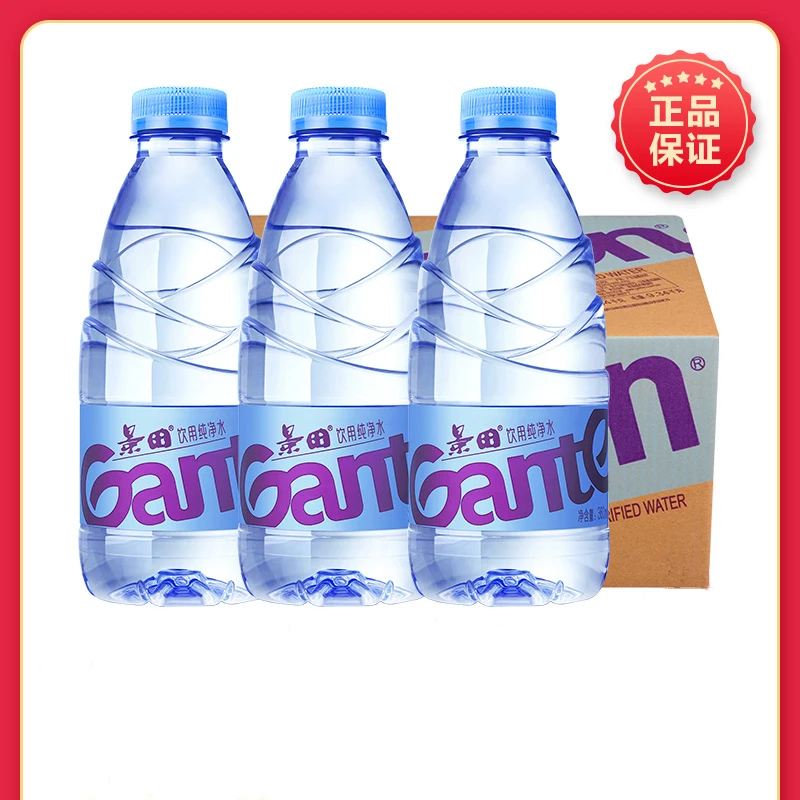 Ganten景田360ml*12瓶/天然饮用纯净水小瓶煮饭泡茶煲汤用日期新