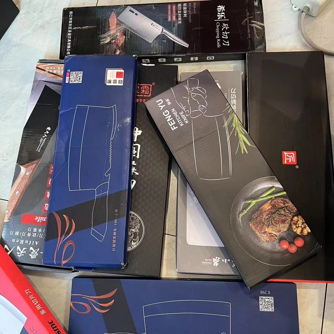 【无礼盒包装】混款1个 7848 好用菜刀 【微瑕浮力介意勿拍】MX-G