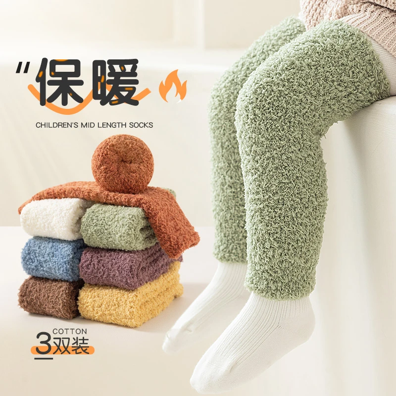 优/简HX017珊瑚护膝