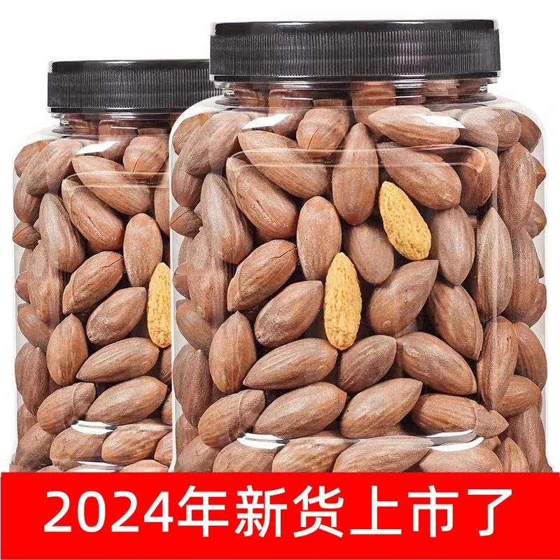 24年新货诸暨特产枫桥香榧500g罐装休闲食品坚果零食炒货散装批发