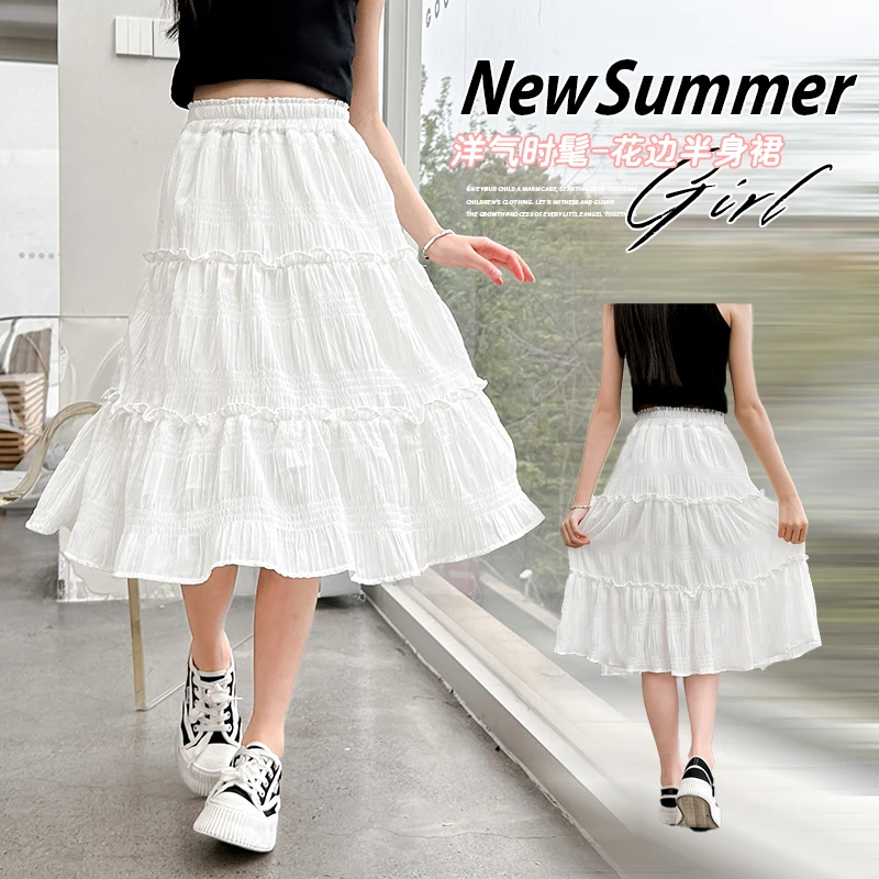 女童半身裙白色夏装2025爆款小女孩蛋糕裙子儿童百褶公主裙6-12岁