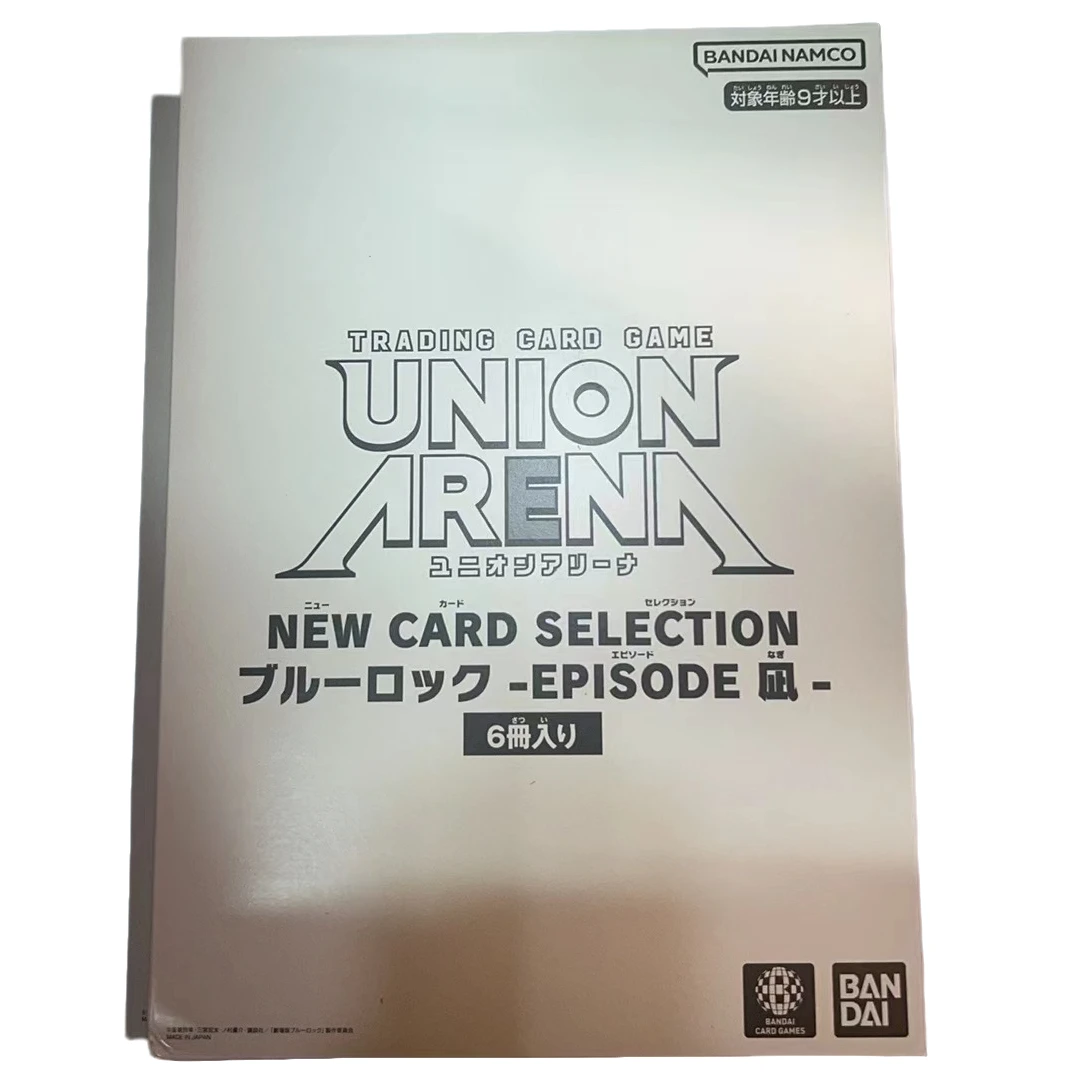 无品牌UNION ARENA 强化精选卡牌套装 【蓝色监狱 -EPISODE 凪-】