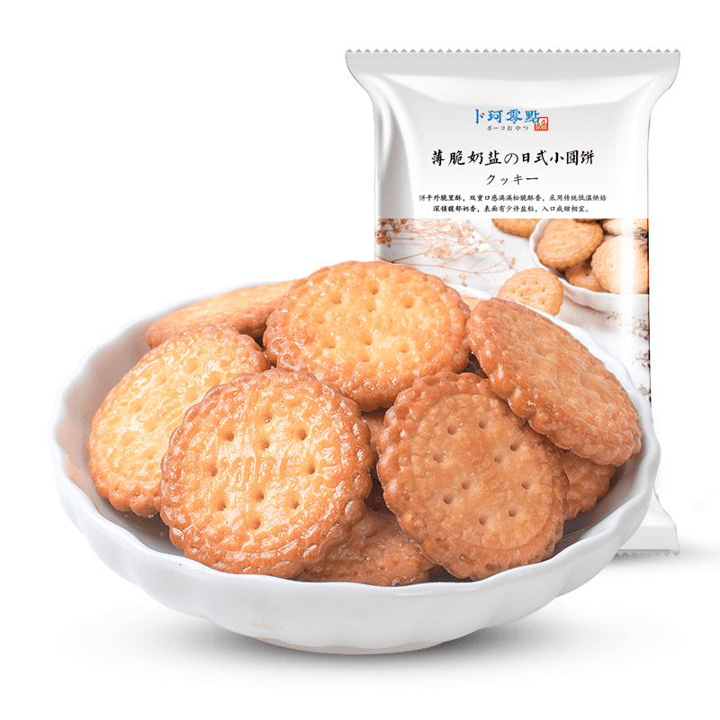 【奖品】卜珂零点薄脆奶盐小圆饼100g