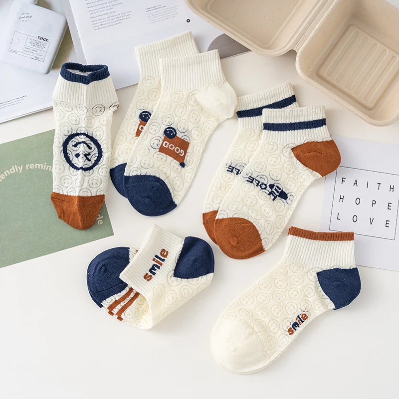 【镂空笑脸袜】女士镂空网眼百搭薄款透气浅口短袜成人吸汗ins短筒