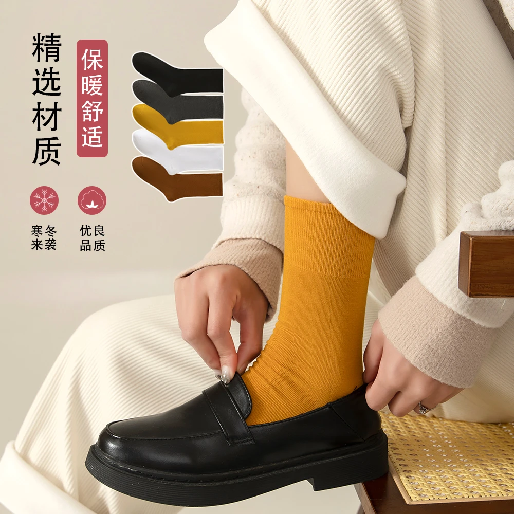 【中筒袜】女堆堆袜春秋季黑色高筒袜秋冬款月子纯色棉长女袜ins潮