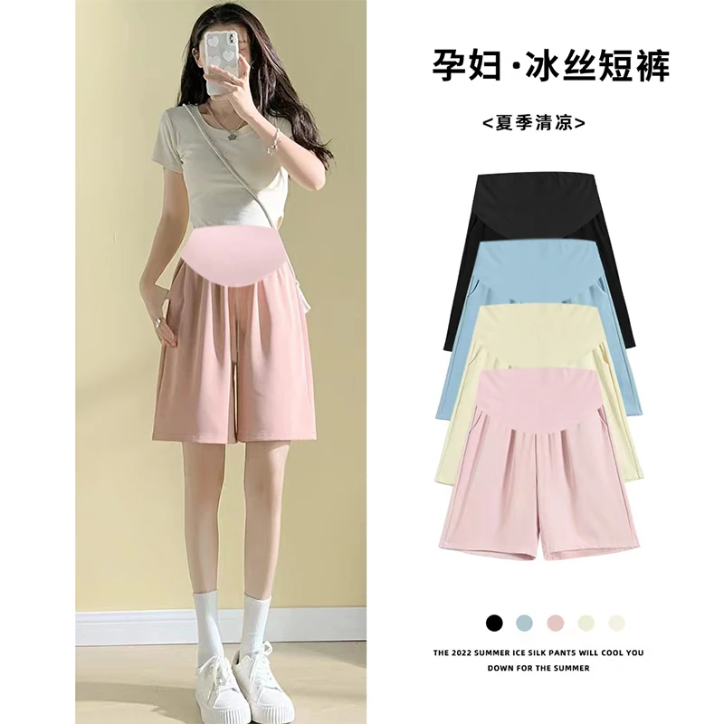 【M-3XL】潮妈垂感五分裤孕妇夏季新款短裤冰丝阔腿西装裤运动裤