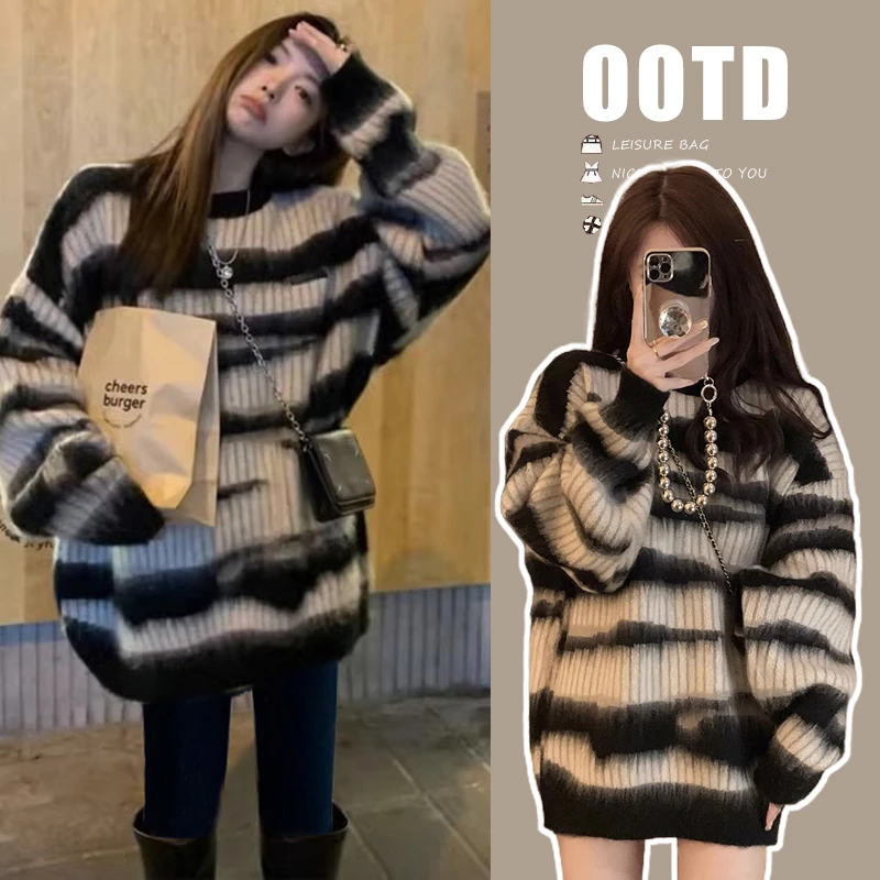 【潮妈条纹毛衣】秋冬新款孕妇宽松慵懒风中长款软糯针织衫外穿上衣