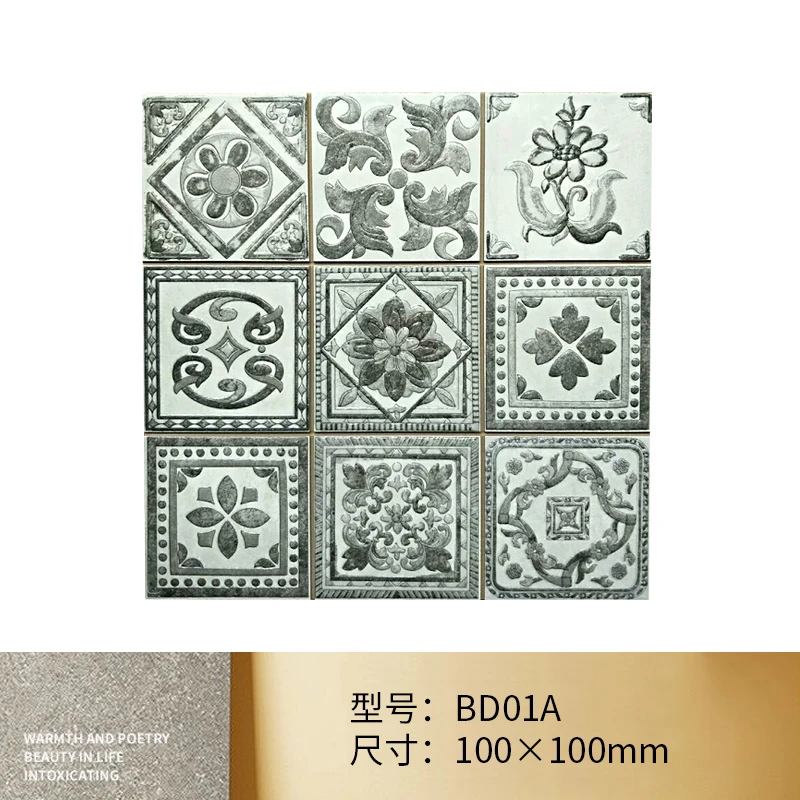 欧式复古阳台个性小花砖100X100楼梯墙面砖厨房腰线100瓷砖卫生间