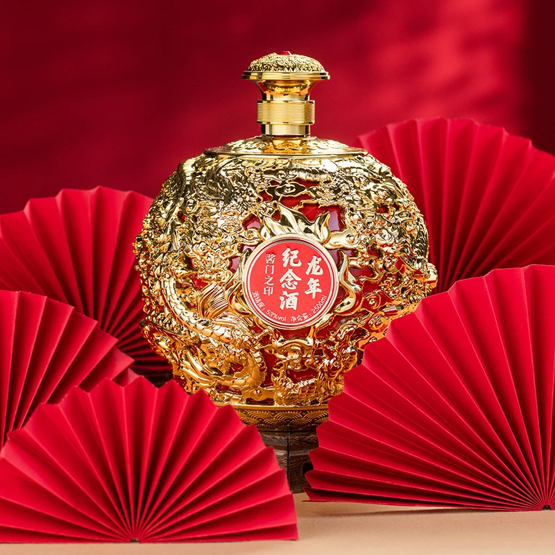 锐君酱龙年纪念酒经典53度酱香型白酒2500ml单瓶装酒厂直发53%Vol