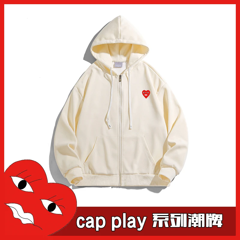 Cap Play潮牌港风拉链卫衣外套男女款秋冬宽松休闲纯色抽绳上衣