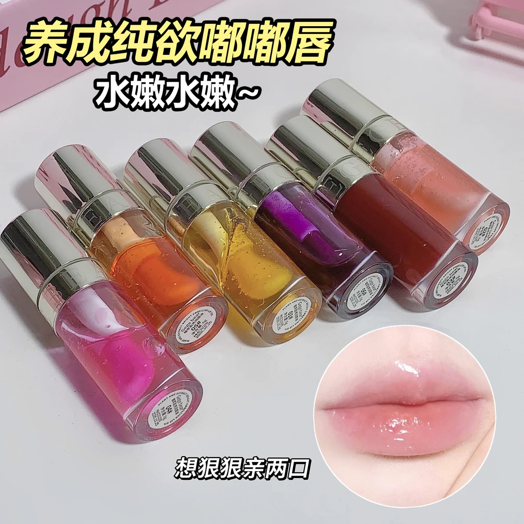 大头透明唇油婴儿唇女保湿滋润学生党淡化唇纹防干裂正品小众嘟嘟