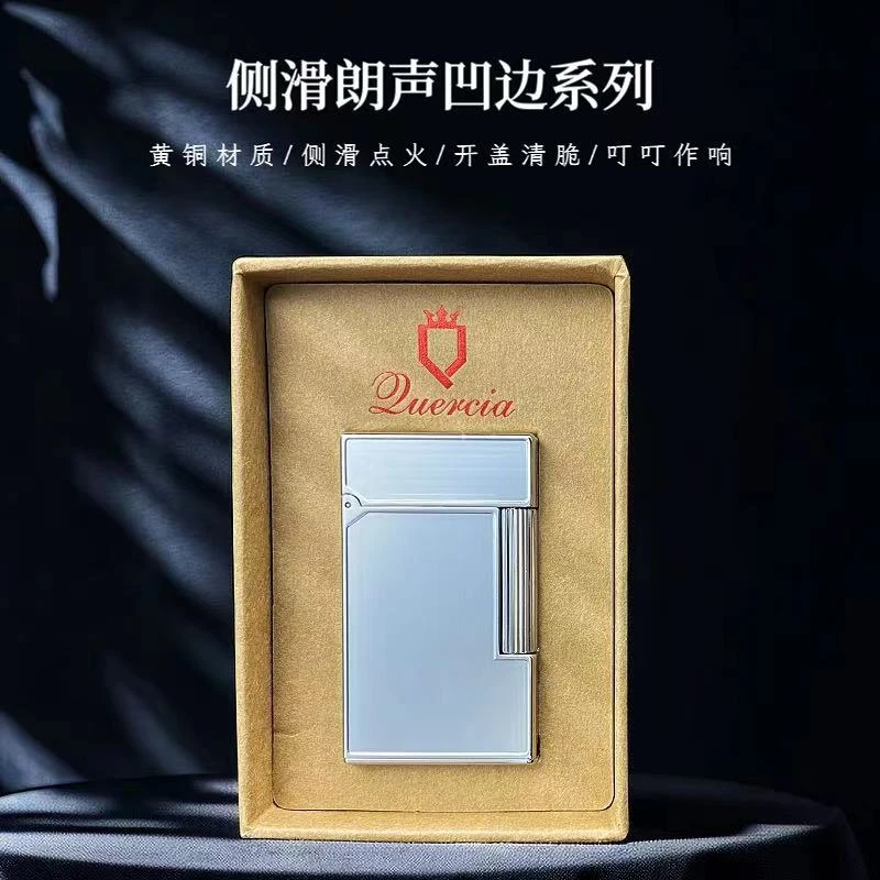 战壕卡路凹边版黄铜朗声煤油打火机开盖清脆颜值高