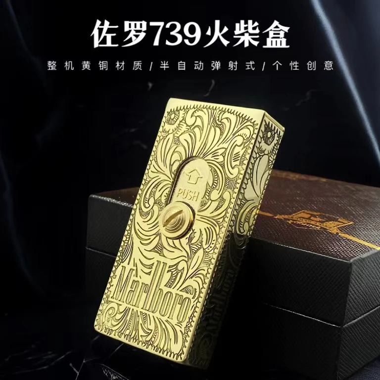 ZORRO佐罗Z739火柴弹射新品煤油打火机原铜精雕礼品