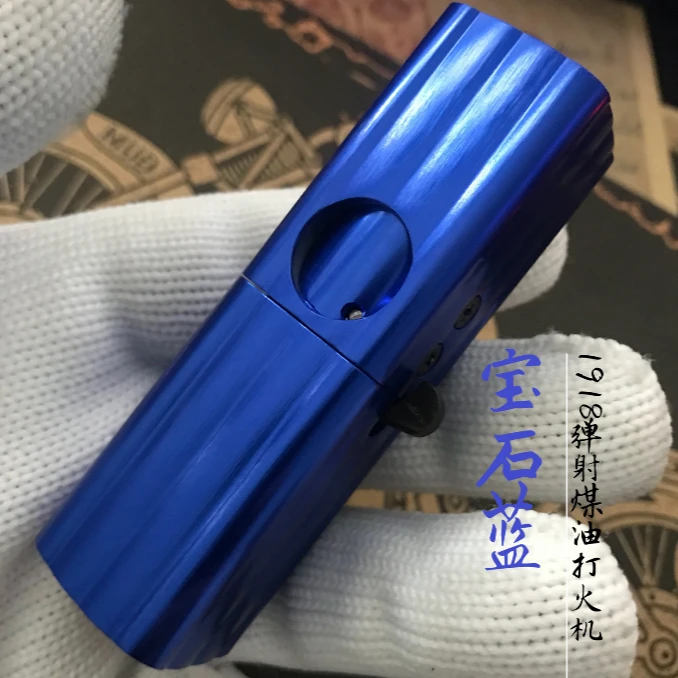 战壕1918弹射煤油打火机男士蓝色个性防风