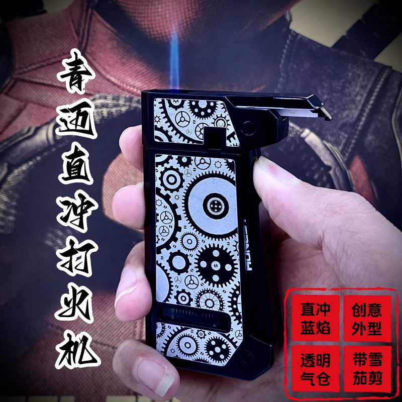 【雪茄艾灸点火器】百诚点火器可视气仓青迈防风国潮直冲充气打火机