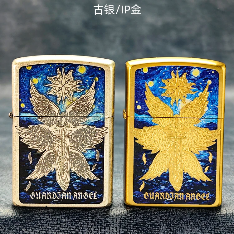 佐罗星空下的天使煤油打火机