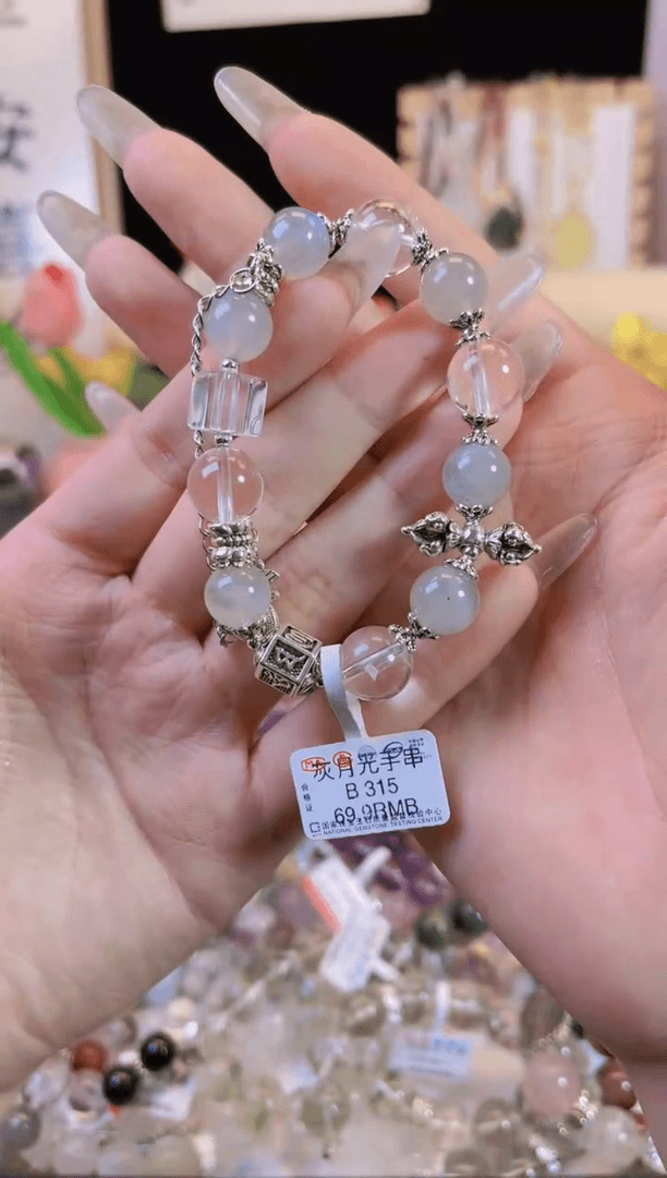 【闪购商品】水晶手串未镶嵌B31