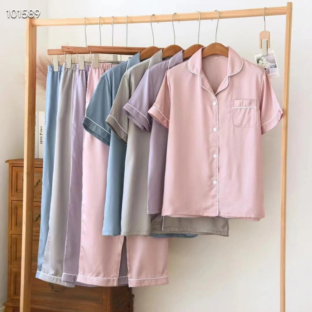 夏天轻奢薄款简约纯色睡衣女套装休闲居家宽松裤莱赛尔天丝居家服