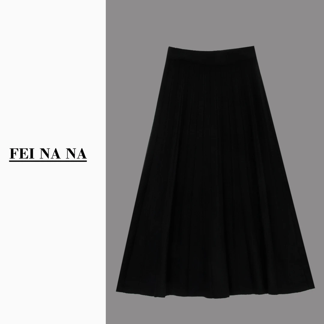 【feinana挺括显瘦】 冬季新款百搭百褶羊毛伞裙 010121