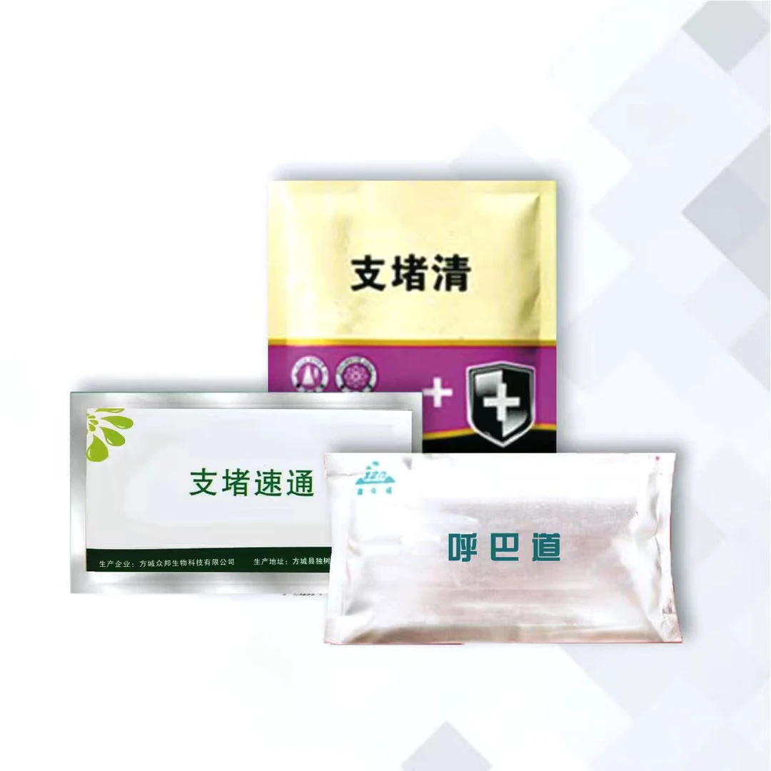 乎巴道三件套：家禽呼噜张嘴喘气 流泪甩鼻伸脖怪叫！