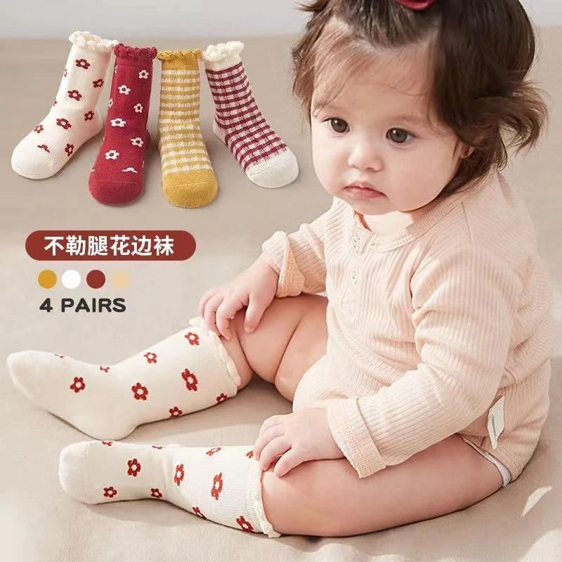 【乐亦晨】婴儿袜子春秋冬冬款毛圈透气防掉不勒腿中筒新生儿男女