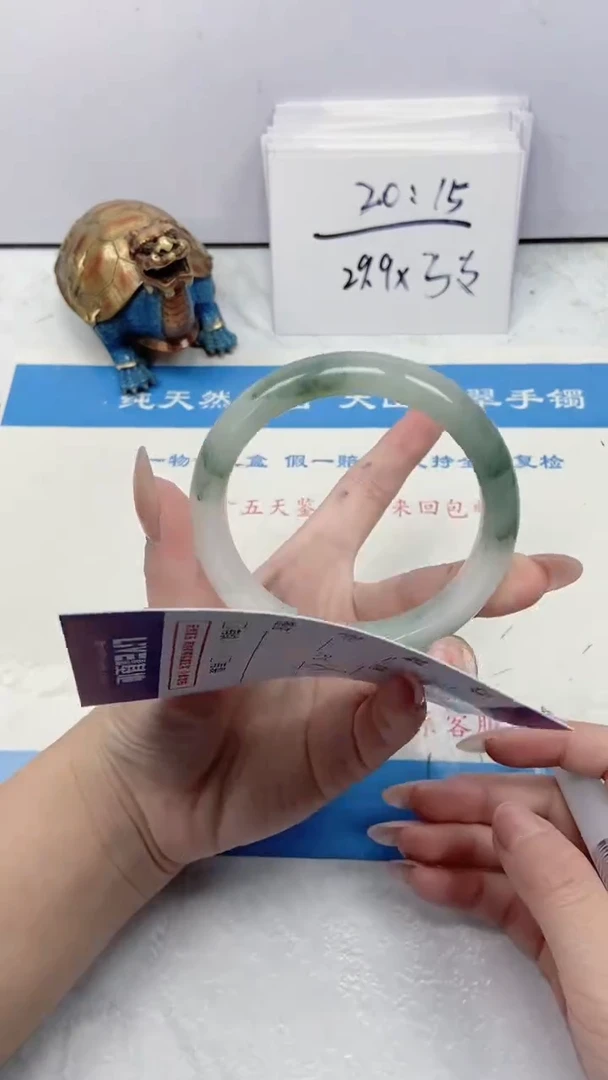 【闪购商品】石英质玉手镯未镶嵌173号58