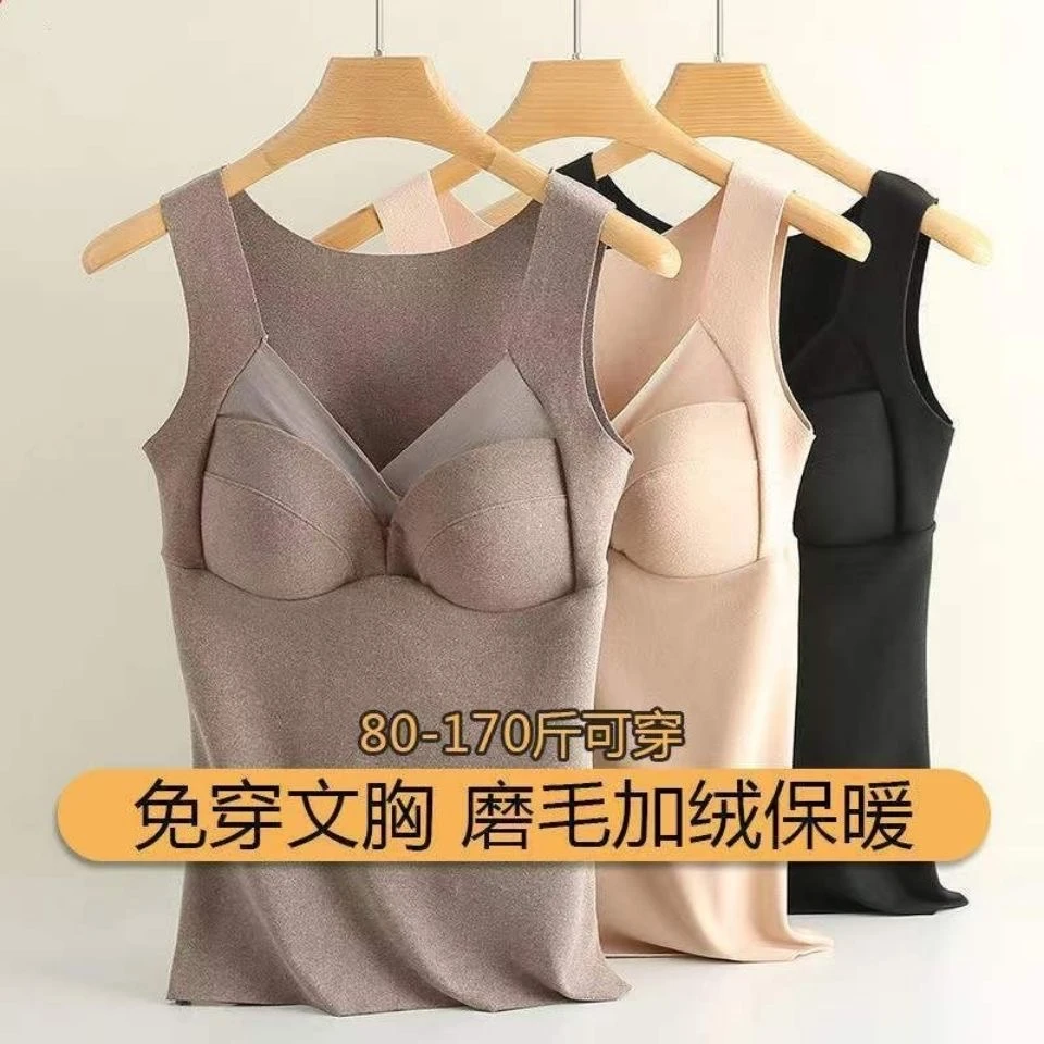 德绒法式内衣不可拆卸固杯#3893