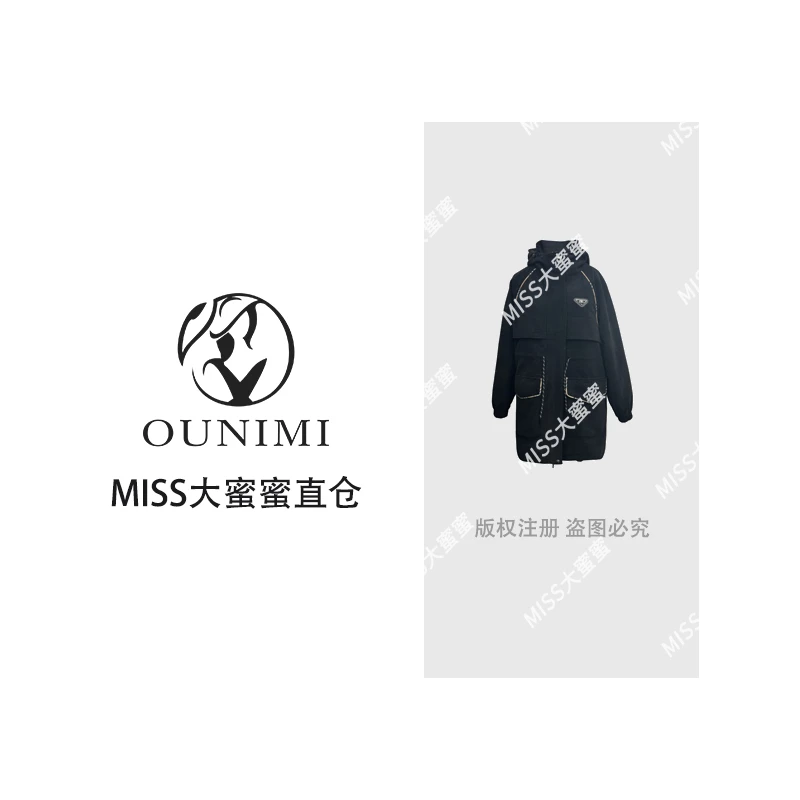 中长款连帽风衣外套秋冬装收腰显瘦加厚黑色外套50248