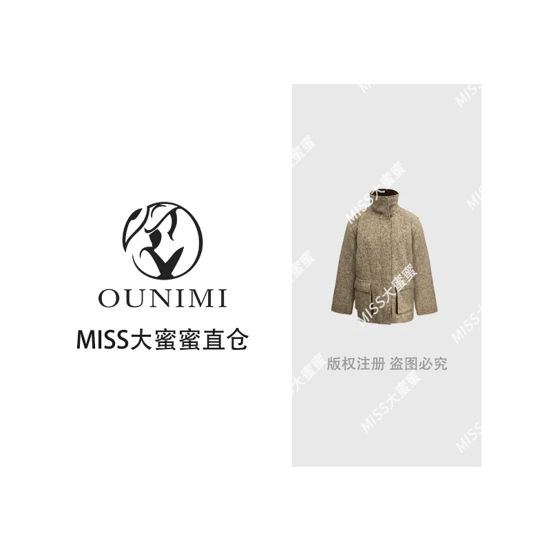 法式名媛气质女神范冬季复古韩系小香风立领外套63277