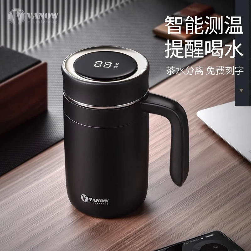 vanow德蒙智能保温杯男士女高档316不锈钢办公室泡茶杯定制水杯子