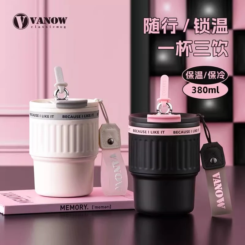 vanow保温杯咖啡杯女高颜值不锈钢女学生便携水杯子男保温杯吸管