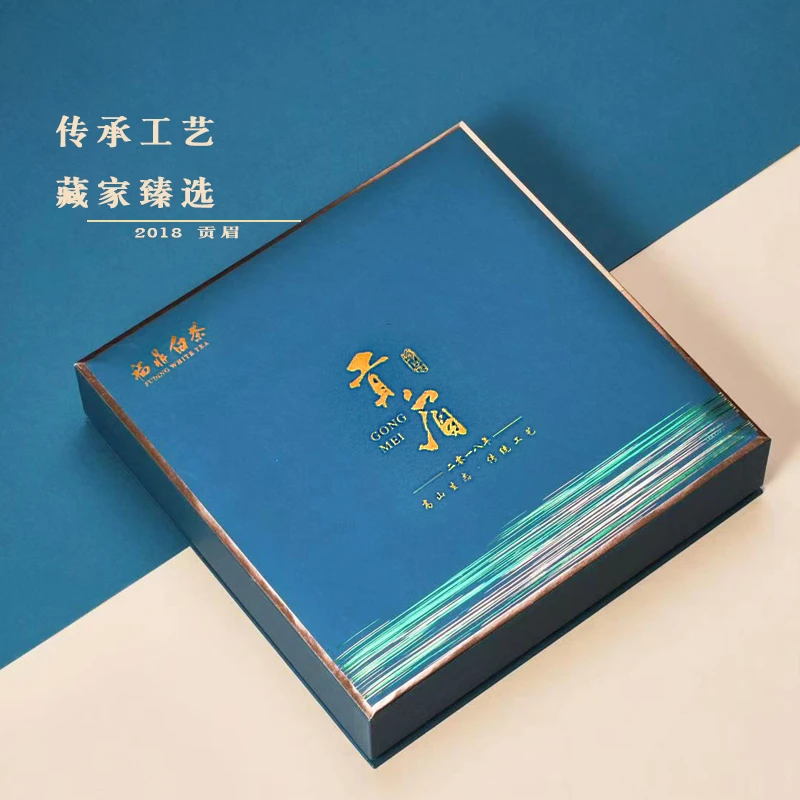 【2018年贡眉茶饼】福鼎白茶贡眉350克传统品质匠心精选好茶产地