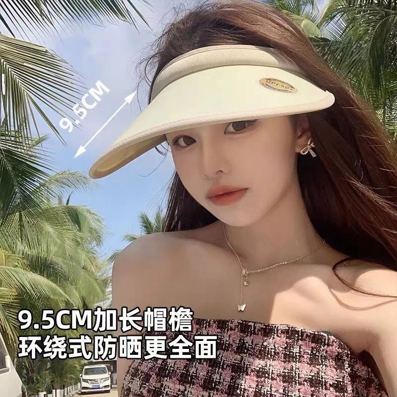 日本晚晚同款防晒帽女UV防紫外线空顶帽子UPF50+户外太阳防晒帽