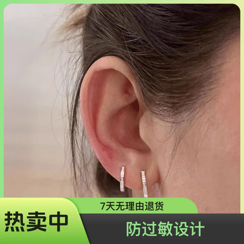 18K钻石耳扣 简约精致 时尚百搭  一生只爱你一人 天然南非真钻