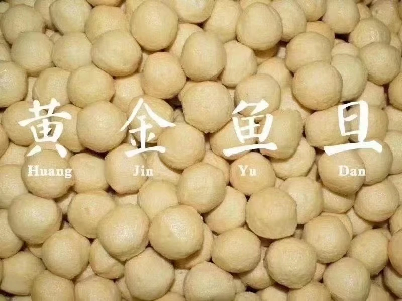 北海特级各种海鲜丸