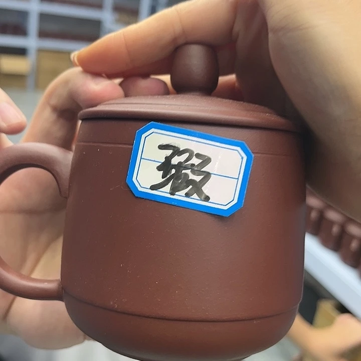 【闪购商品】紫砂茶杯原矿紫砂