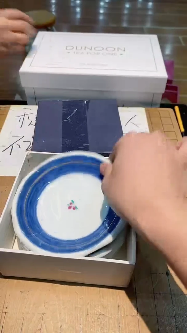 【闪购商品】瓷茶盏223