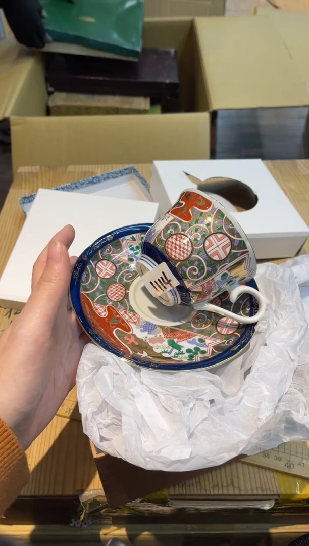 【闪购商品】密胺碟1114