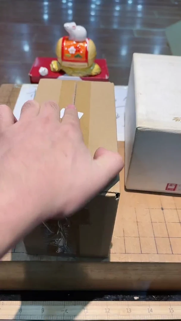 【闪购商品】瓷茶盏322