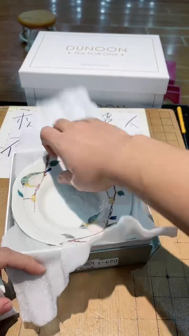 【闪购商品】瓷茶盏228