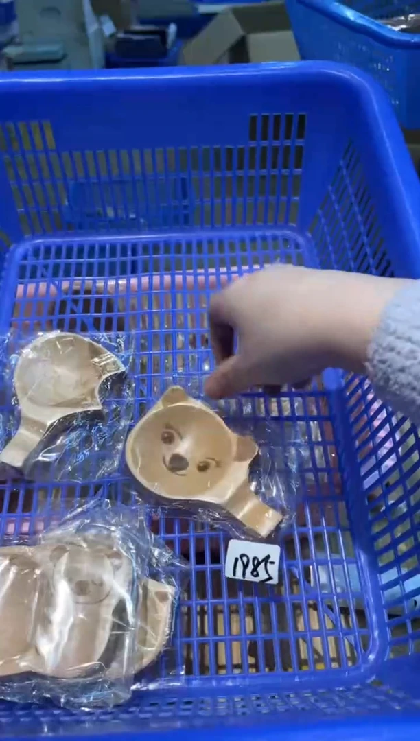 【闪购商品】陶瓷碟1985